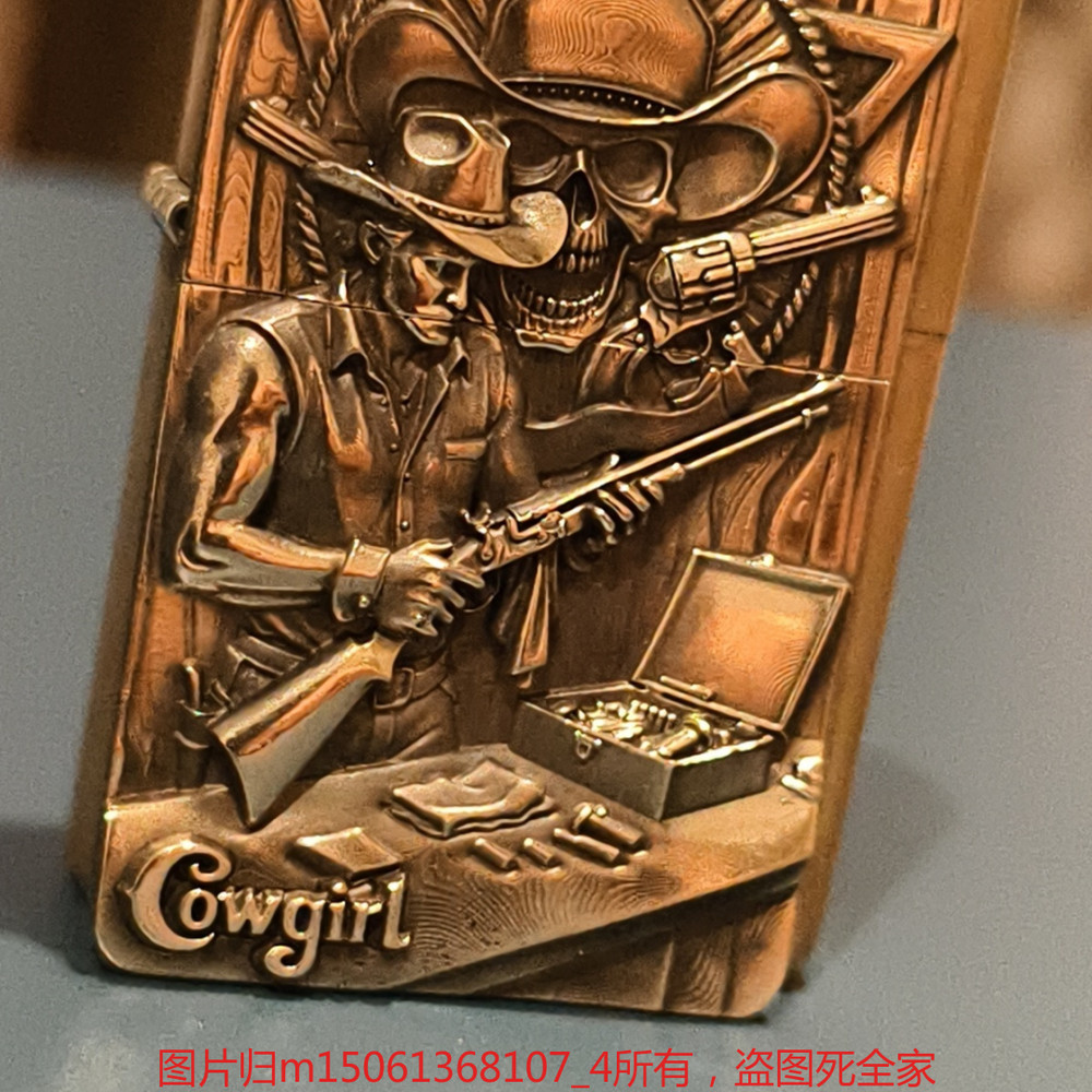 Brass High-Quality Denim Patch Kerosene Lighter (Yellow) Without Lighter