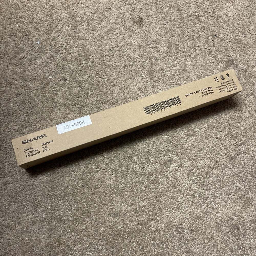 Sharp MX-560DR Drum Unit BRAND NEW IN BOX FAST SAME DAY SHIPPING 🚛