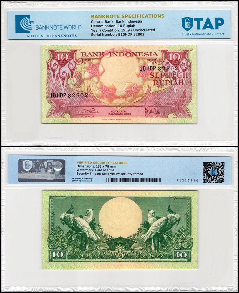 Indonesia 10 Rupiah, 1959, P-66, UNC, Authenticated Banknote
