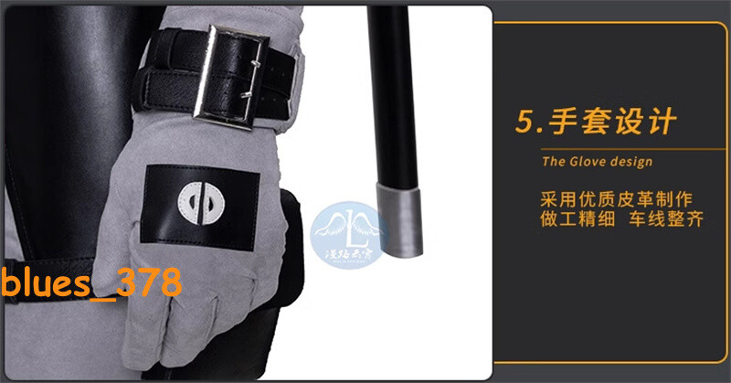X-FORCE Gray Deadpool Halloween Cosplay Jumpsuit Costume Accessories Suit Lot