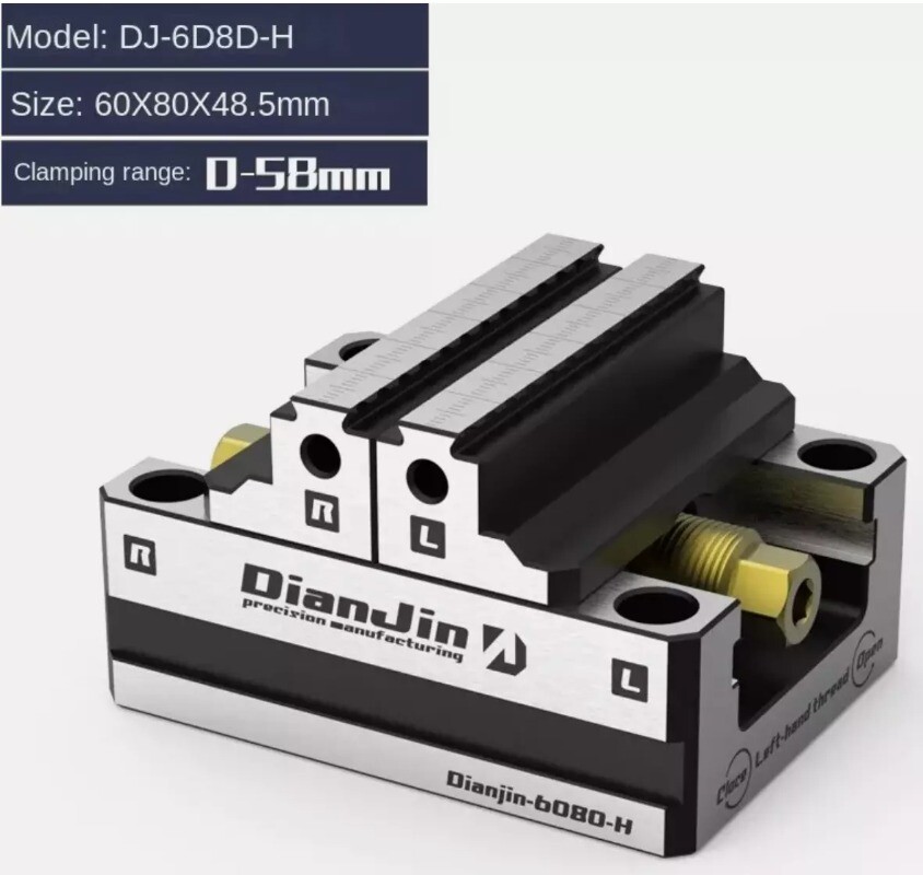 Four and Five-axis Fixture Self-centering Vise Zero-point Quick-change Four-axis