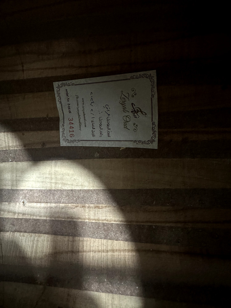 Solid zeryab Arab layal oud