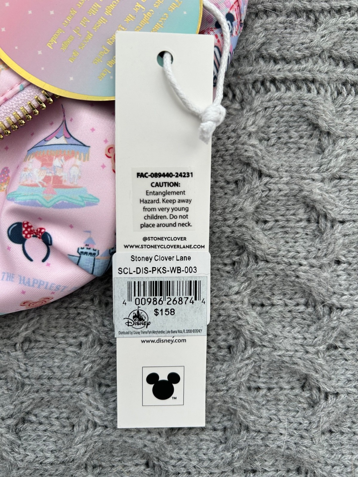 NEW Disneyland Belt Bag with Small World Patch by Stoney Clover Lane FREE SHIP