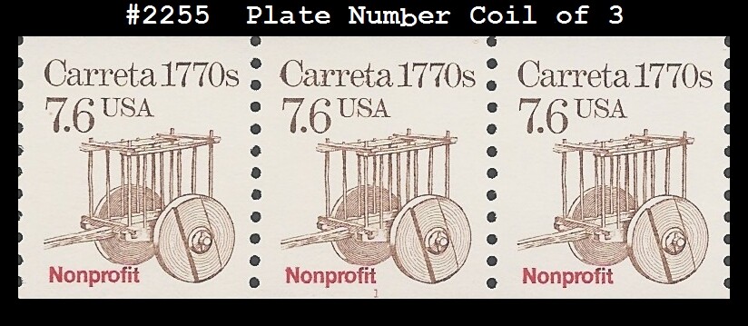 USA5 #2255 MNH PNC3 Pl #1 Carreta
