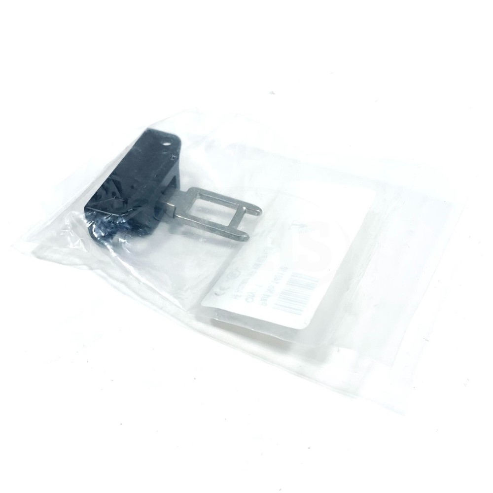 140110 IDEM Actuator Tongue (Key)