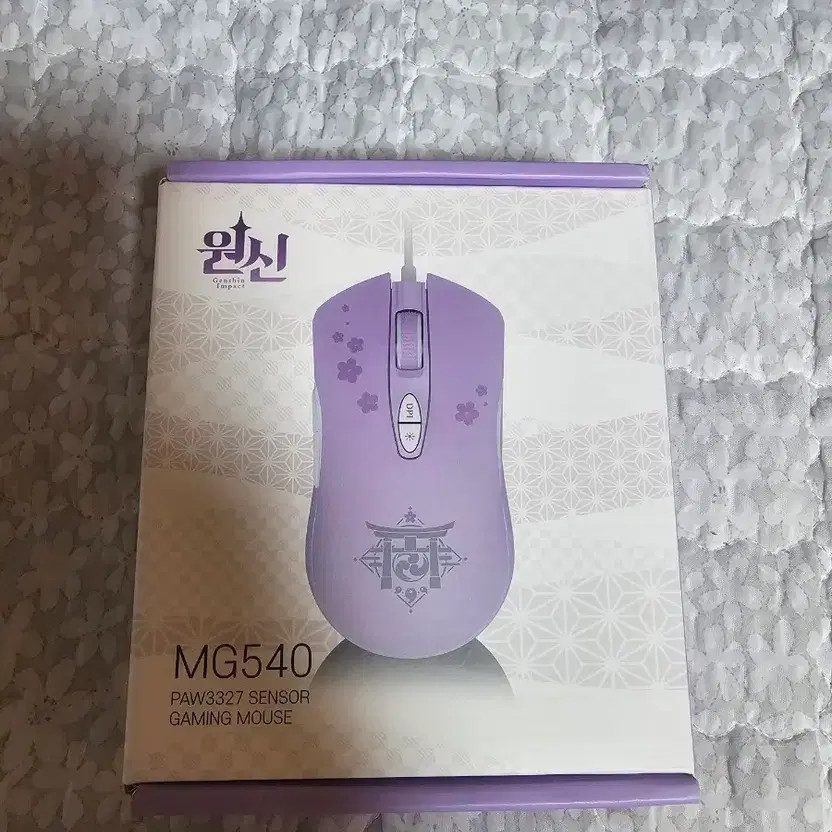 Genshin PC Lounge Mouse Unused, Opened Official
