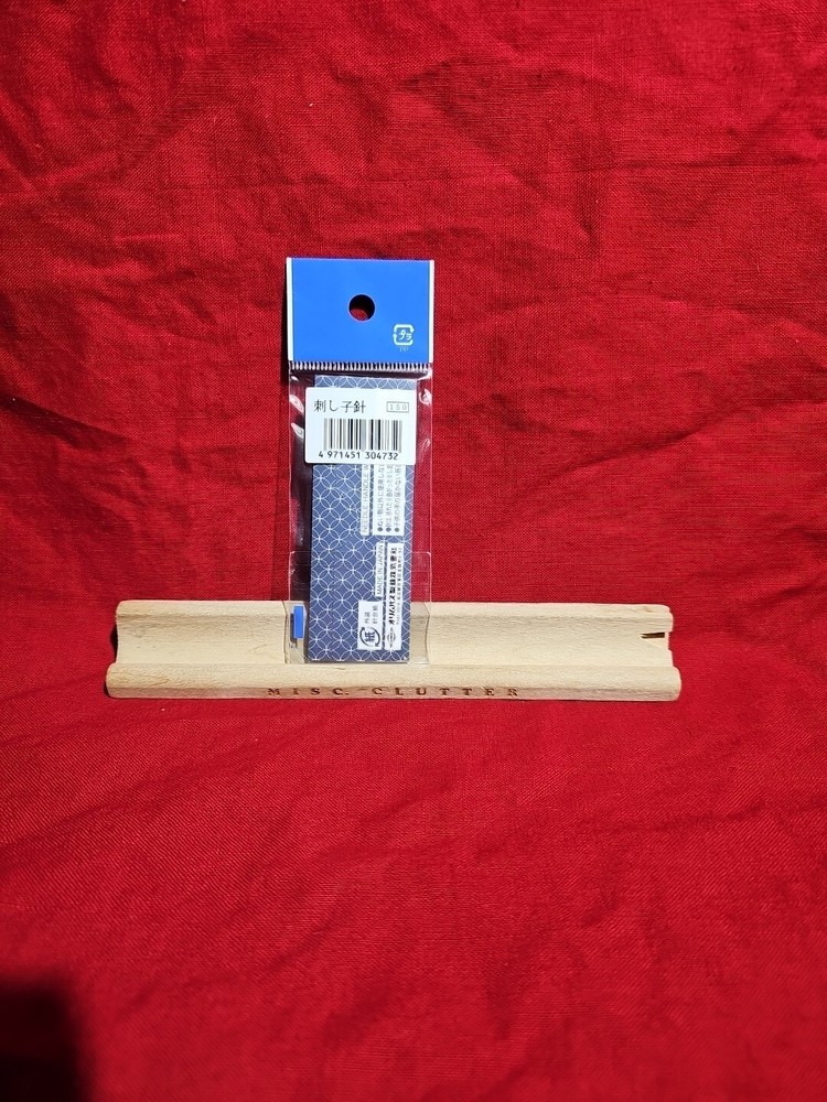 Sashiko Needles Assorted Sizes 2/Pkg