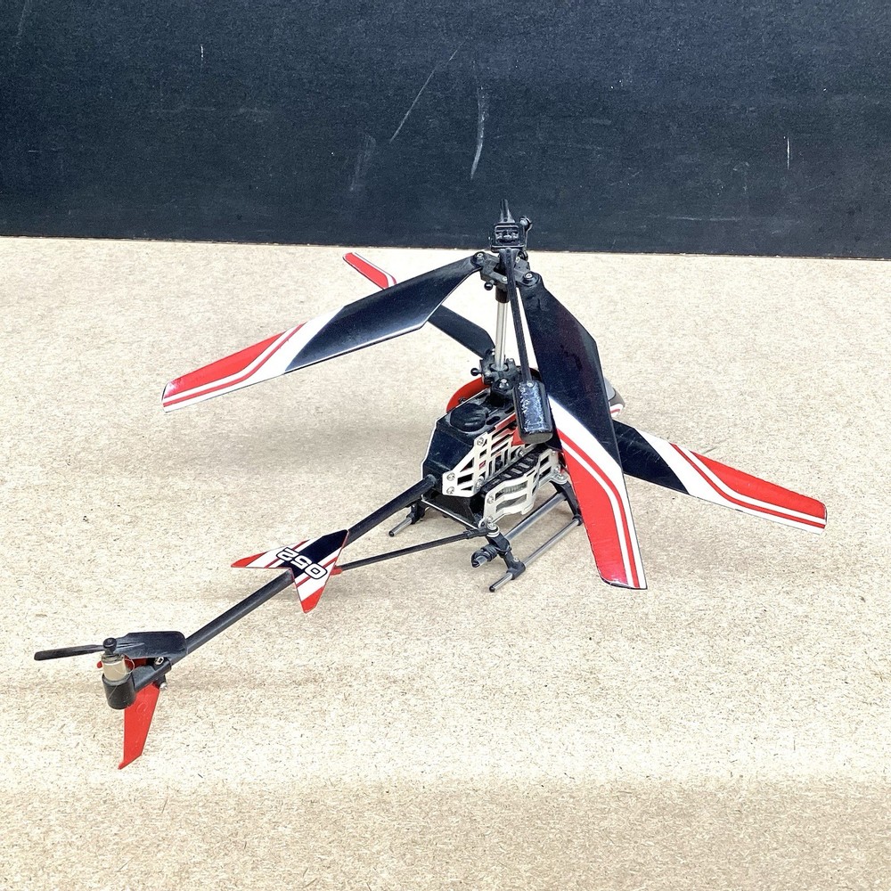 BladeRunner Interceptor RC Radio Control Hobby Class Helicopter 052