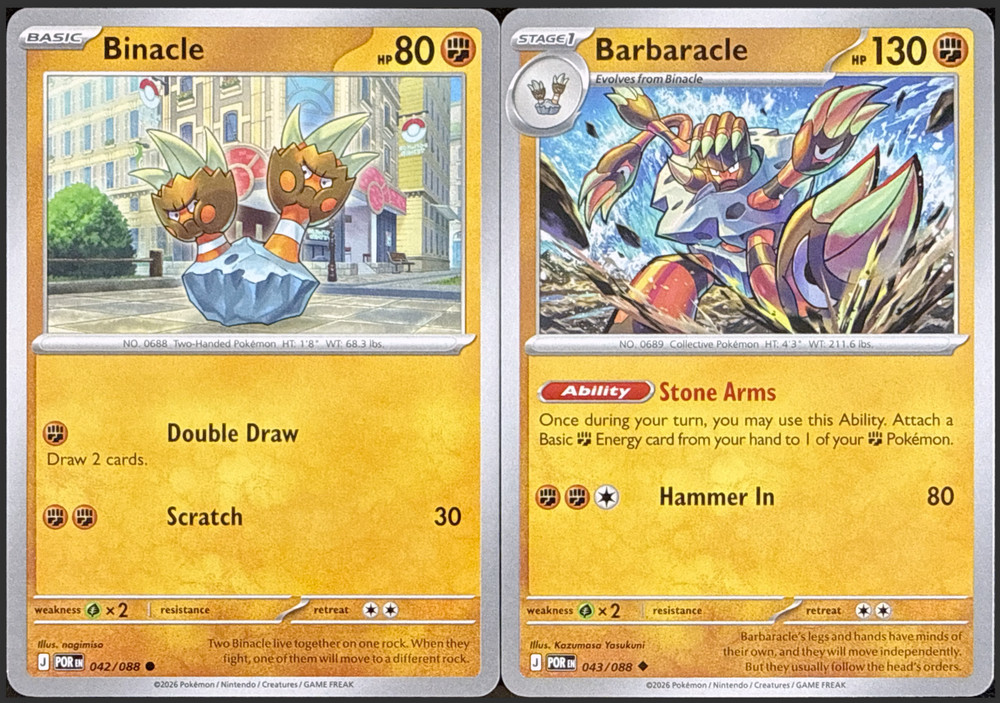 Binnacle - 042/088 + Barbaracle - 043/088 - Evolution Set - NM/M