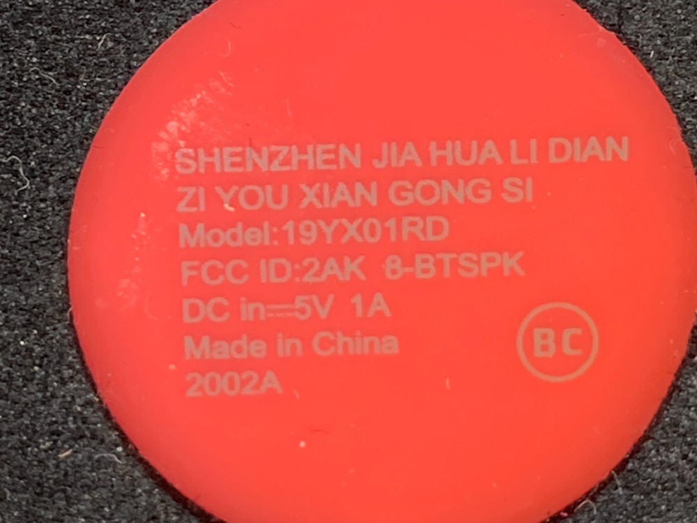 Red Bluetooth Wireless Speaker 19YX01RD ~ As-Is Untested