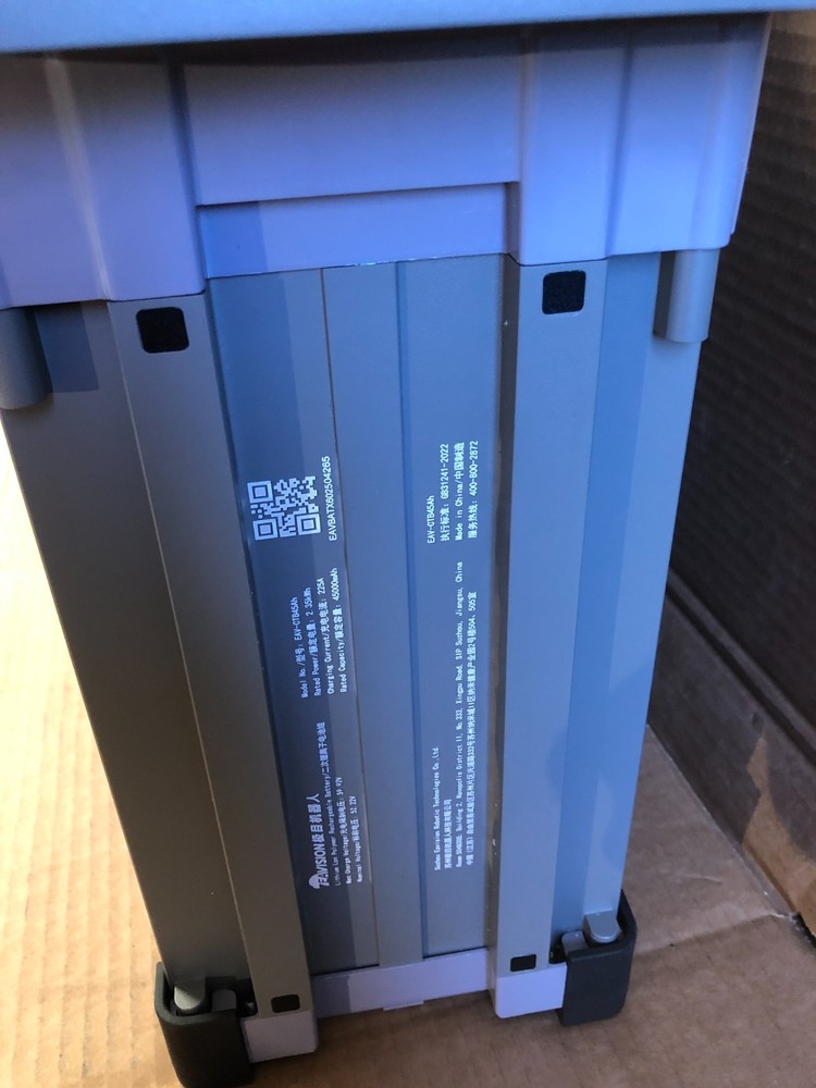 EAVision C60 Integrated Cooling Battery Unit EA Vision EAV-CTB45AH New