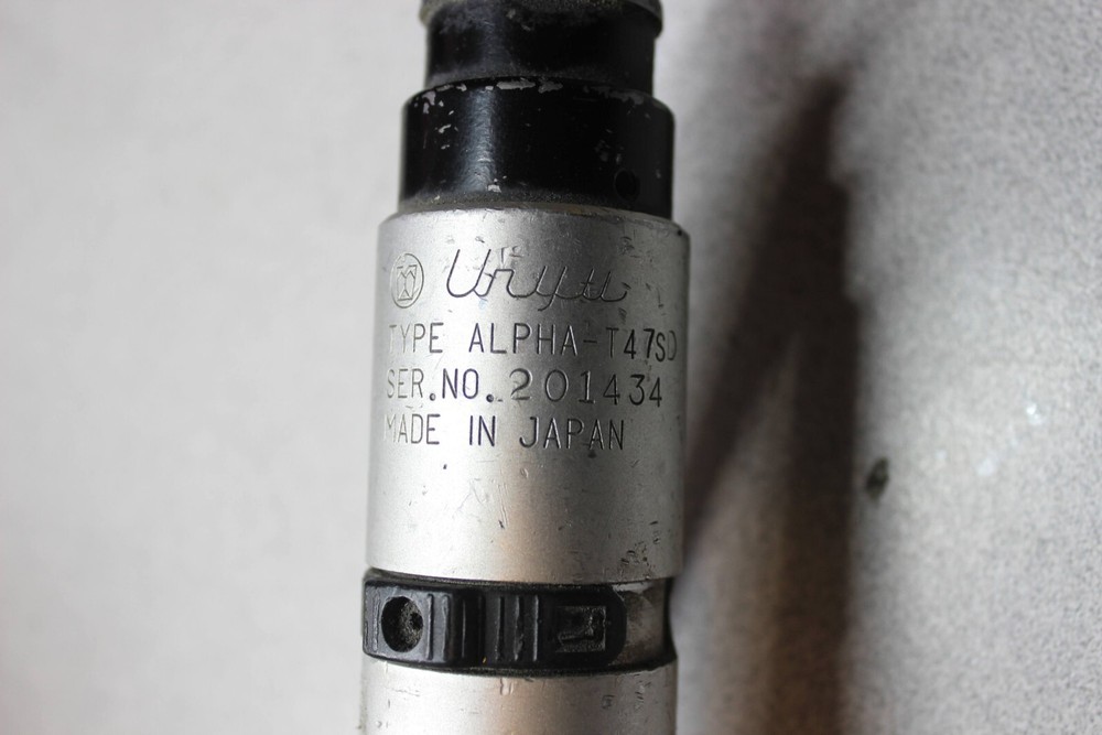 URYU Alpha T47SD Air Tool