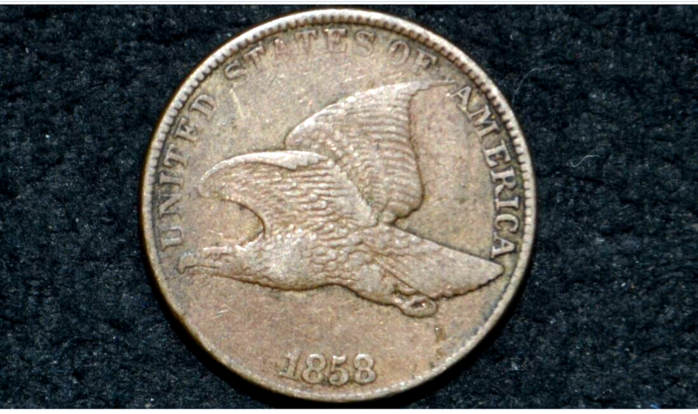 1858 Flying Eagle Cent - Large Letters ** AU ** Get 5% Off at Checkout