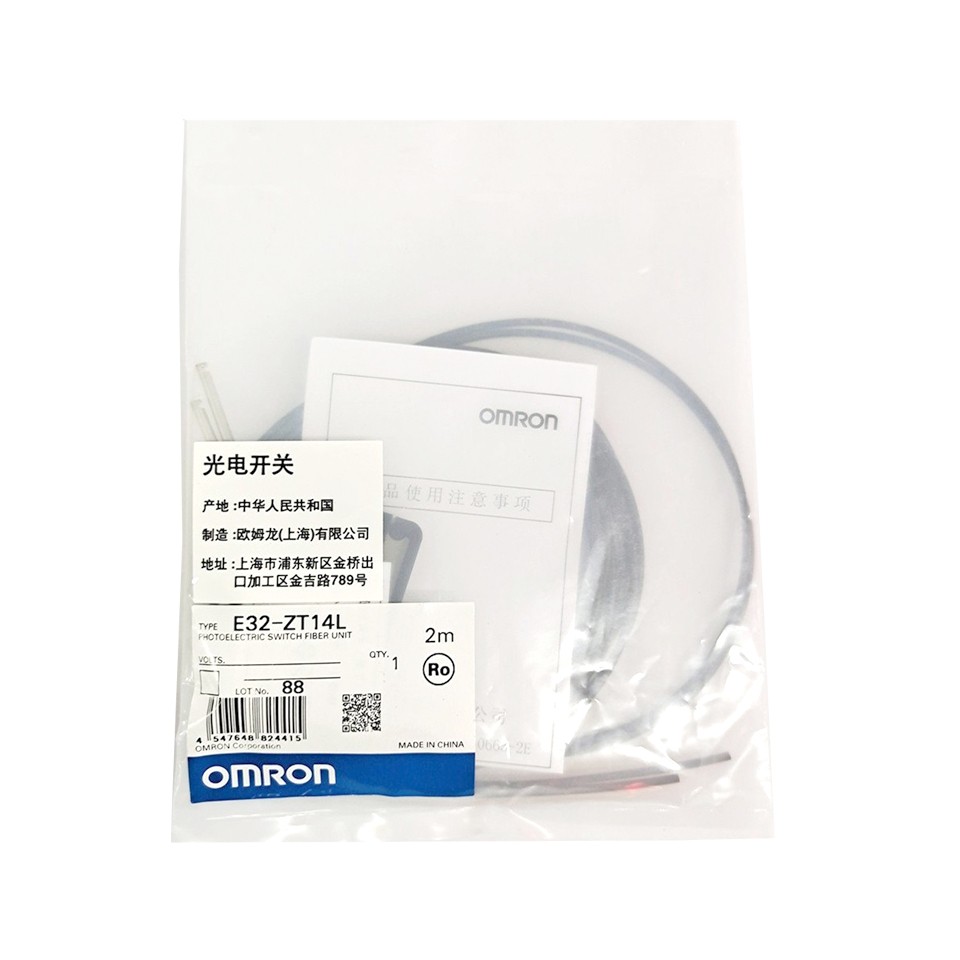 New Omron E32-T14L / E32-ZT14L / E32-T14LR Sensor Module