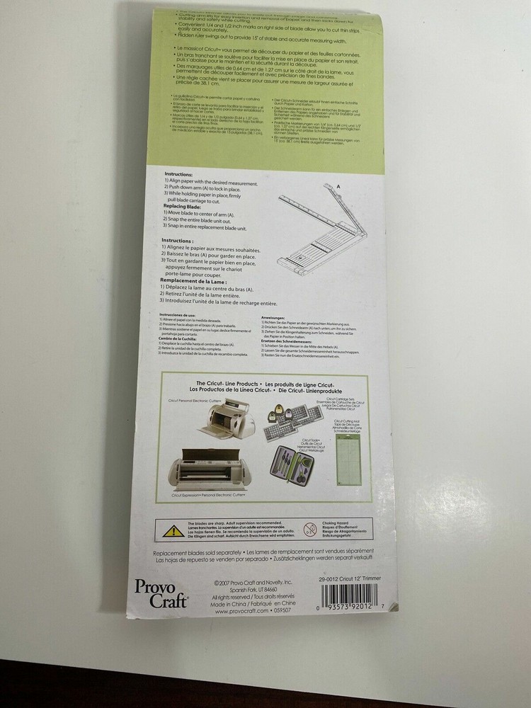 Cricut Tools - Trimmer 12" - 29-0012,