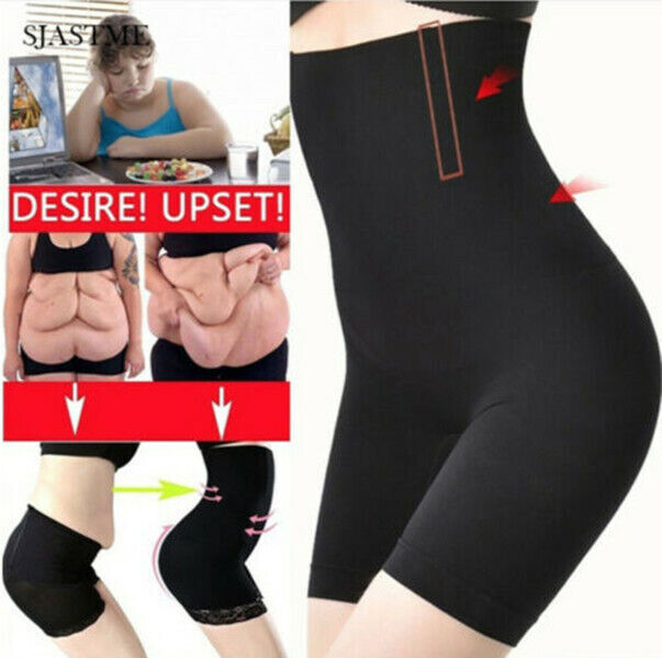 Tummy And Hip Lift Pants