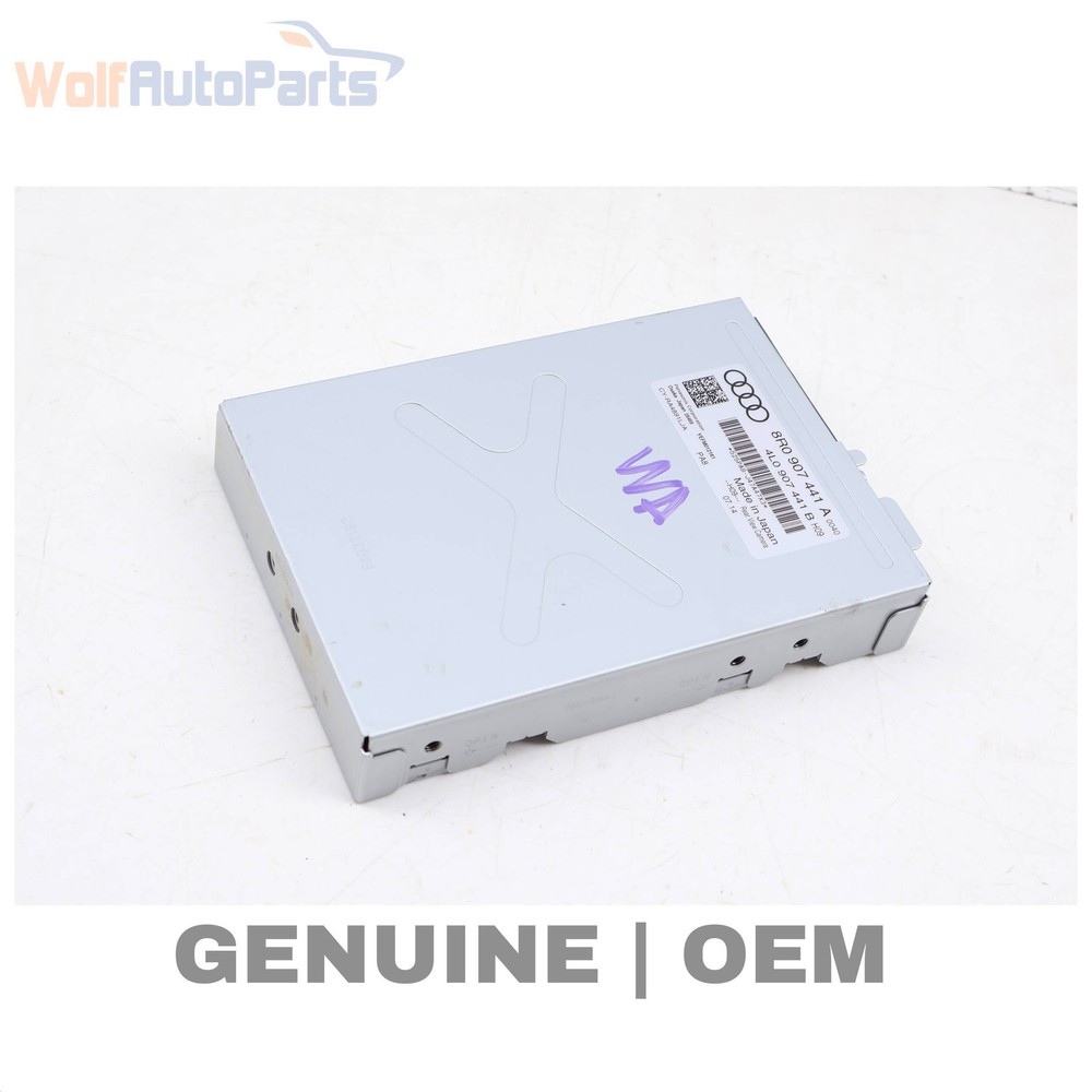 2009-2017 AUDI Q5 8R - REAR VIEW / Reverse Camera Control Module 8R0907441A