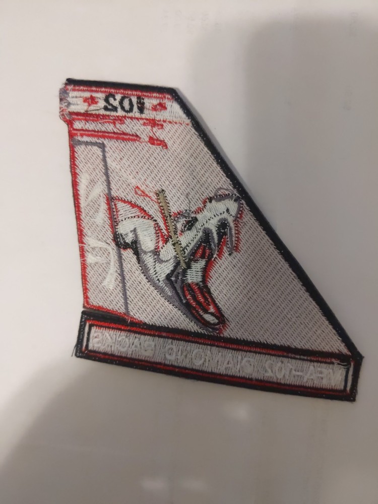USN VFA-102 Diamond Backs Tail Patch 4x 4