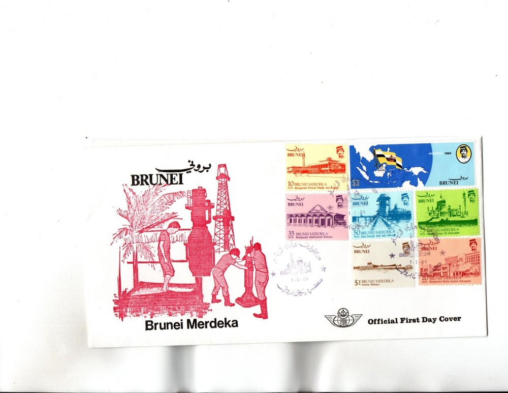 Brunei FDC Sc#304 to 310