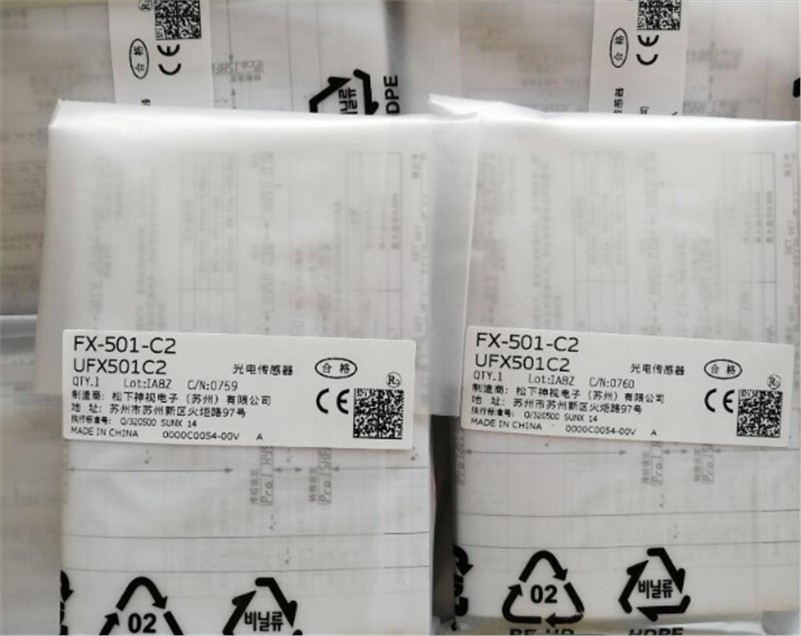 1Pc Panasonic Sunx FX-501-C2 kr