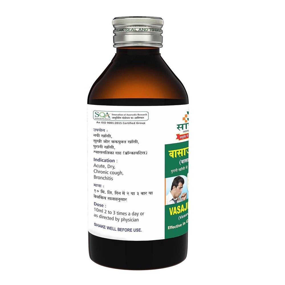 Sandu Vasajeevani Syrup (200 ml)