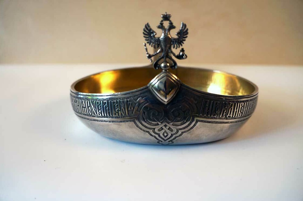 Russian Silver Gilt Kovsh with proverb