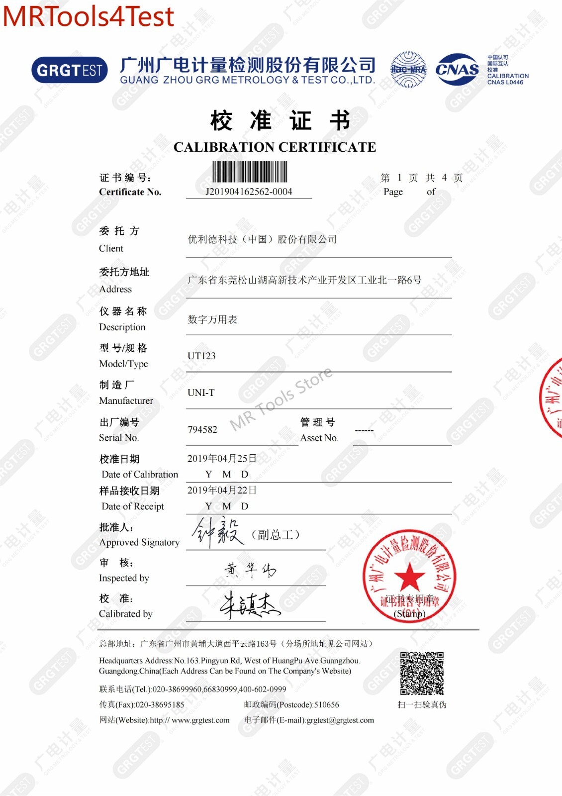 UNI-T Mini Digital multimeter AC DC Voltmeter Ohmmeter Temperature NCV Test EBTN