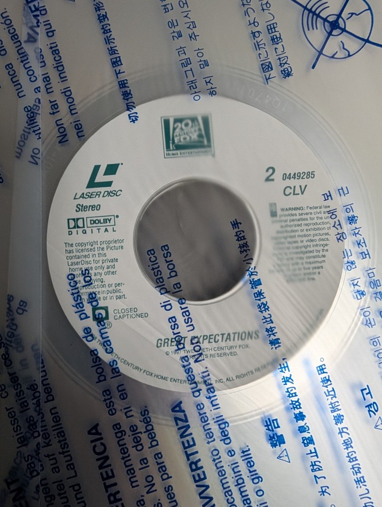 GREAT EXPECTATIONS (Widescreen Edition) LaserDisc - 1998