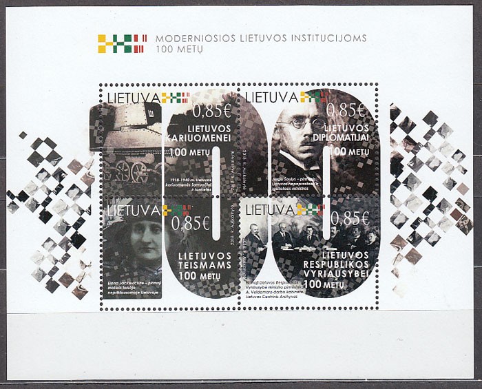 Lithuania - Yvert 60 ** MNH