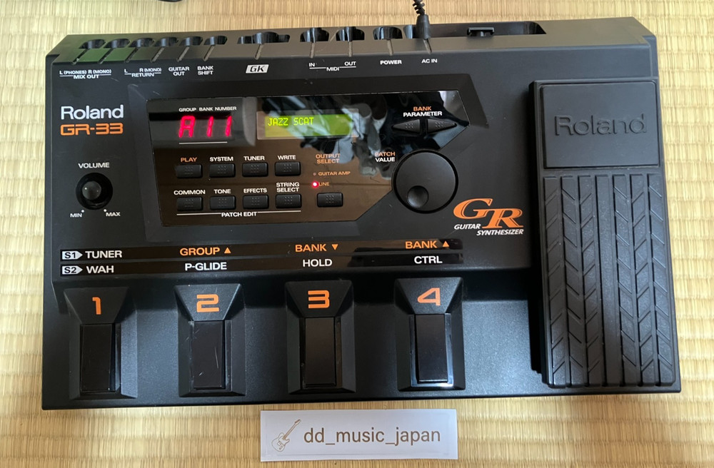Roland GR-33 Guitar Synthesizer Multi-Effects Processor Tested Working