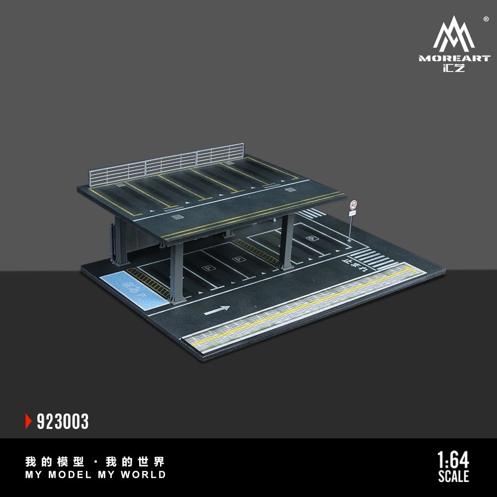 MoreArt 1:64 Steel Structure Platform Parking Scene Version D