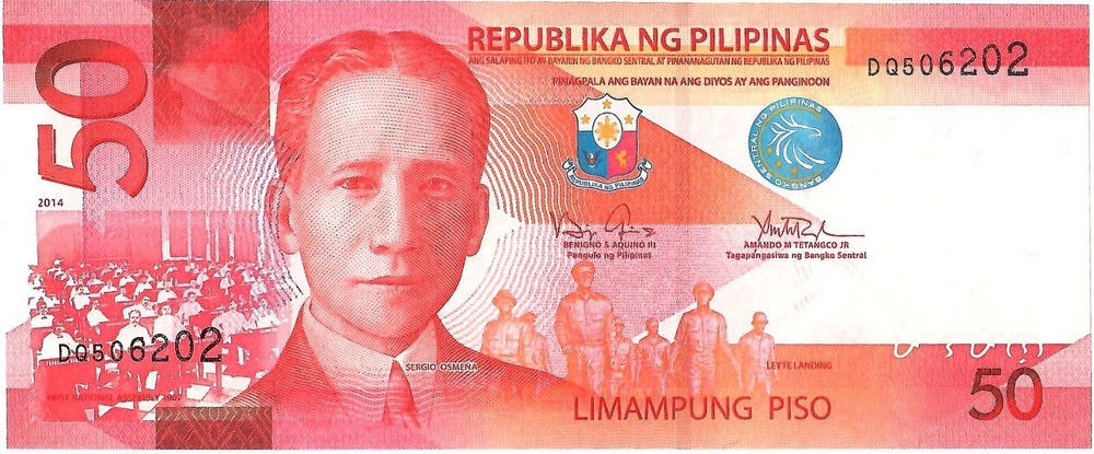 Philippines 50 Piso , P207a, 2014, UNC