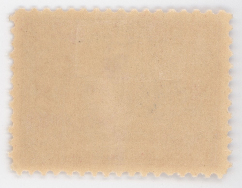 US #370 | Unused OG | Extra Fine