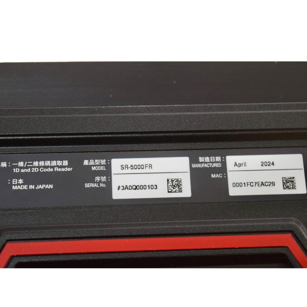 NEW Keyence SR-5000FR Bar Code Reader 5.0 Megapixel CMOS Auto Focus IP65