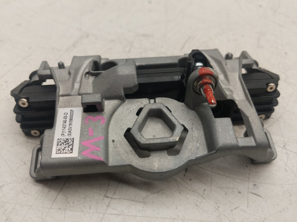 ⭕ 17-23 Model 3 Windshield Forward Facing Adjustable Triple Camera 1143746-00-D