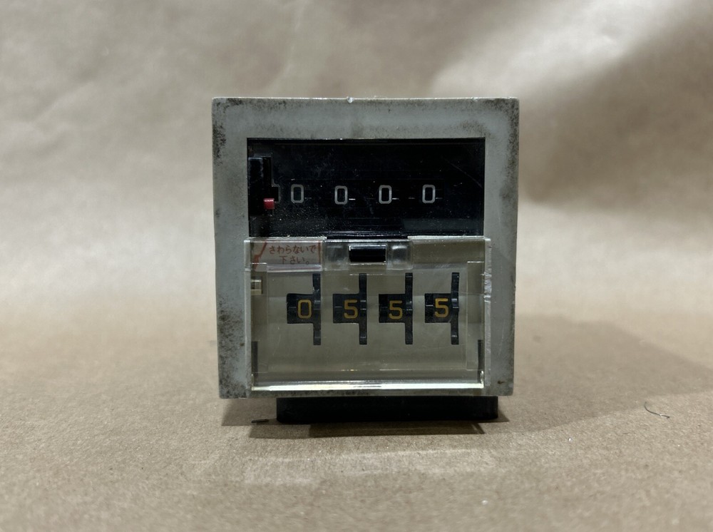 Hokuyo Automatic AutoCounter Type: AC-NKBA