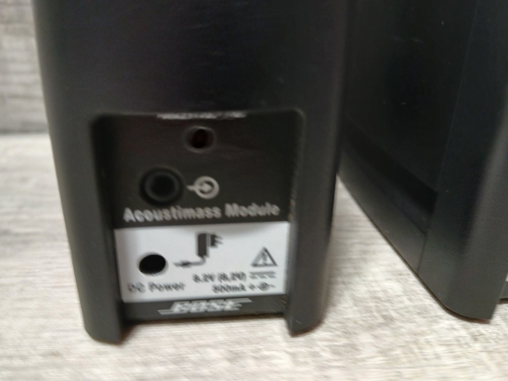 Bose Sl2 Wireless Surround Link Receiver & Transmitter ONLY