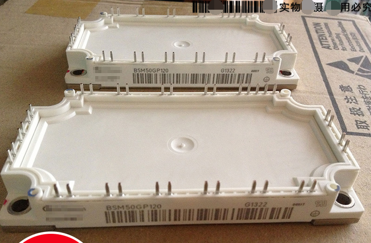 BSM50GP120 PACKAGE:MODULE