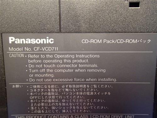 PANASONIC MODEL CF-VCD711 CD-ROM Pack/CD-ROM NEW/OLD SURPLUS NOS