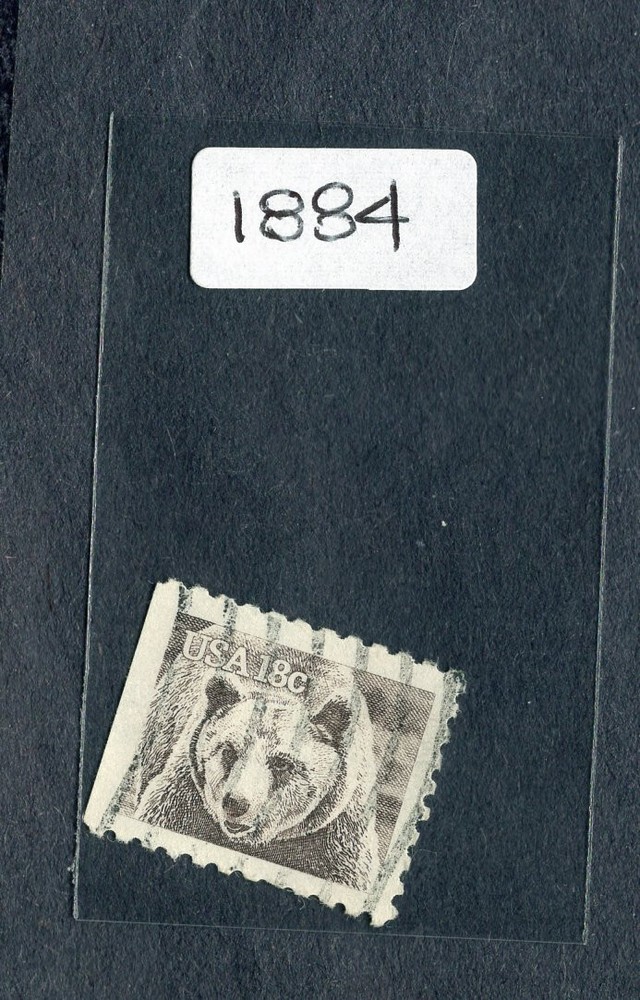 1981 Stamp #1884 Brown Bear Used