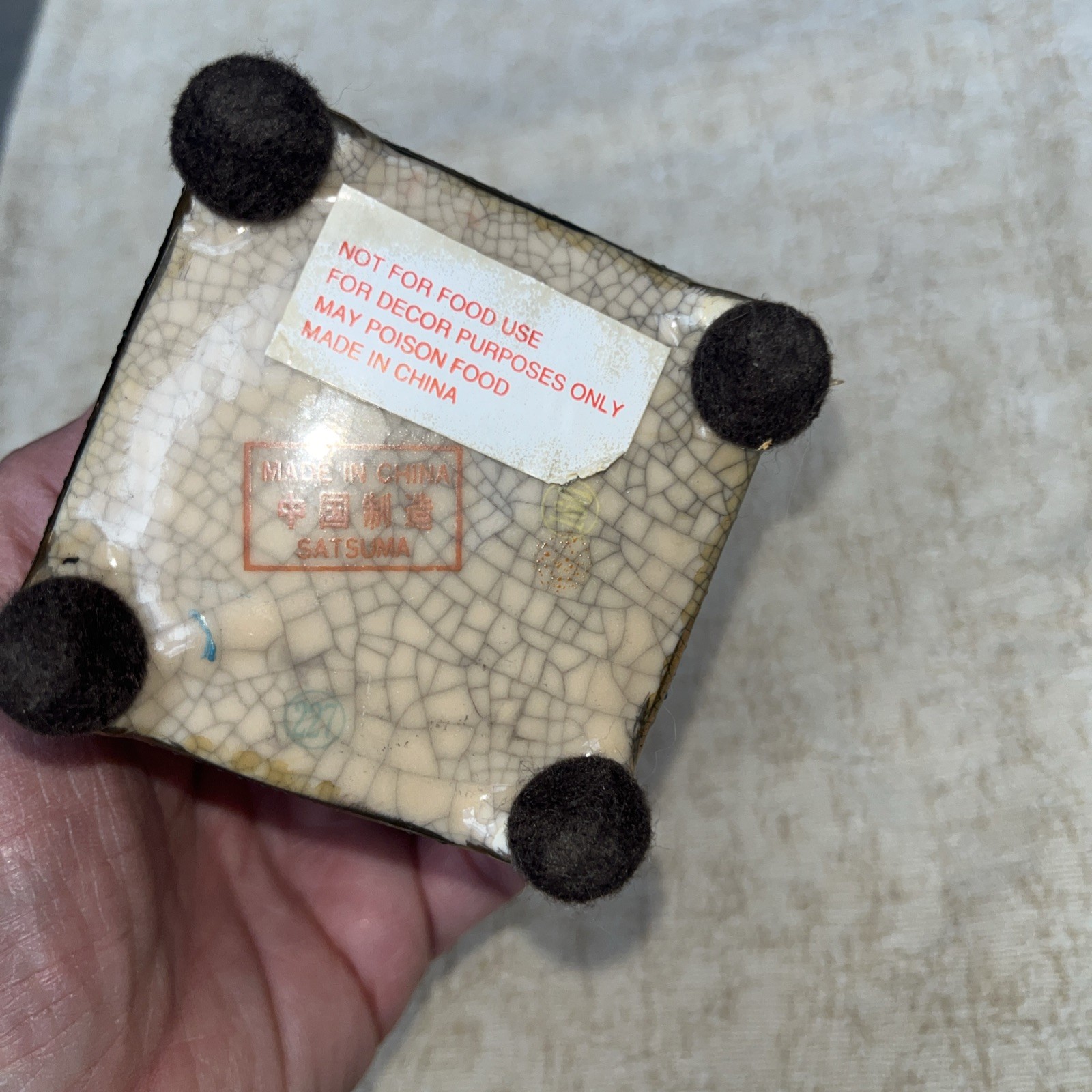 Satsuma Incense Burner Unused Modern Chinese Floral Motif Gift Idea