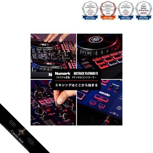 Numark DJ Controller 4 Decks Touch-Sensor Jog Wheels Serato DJ Lite DJ Mixer