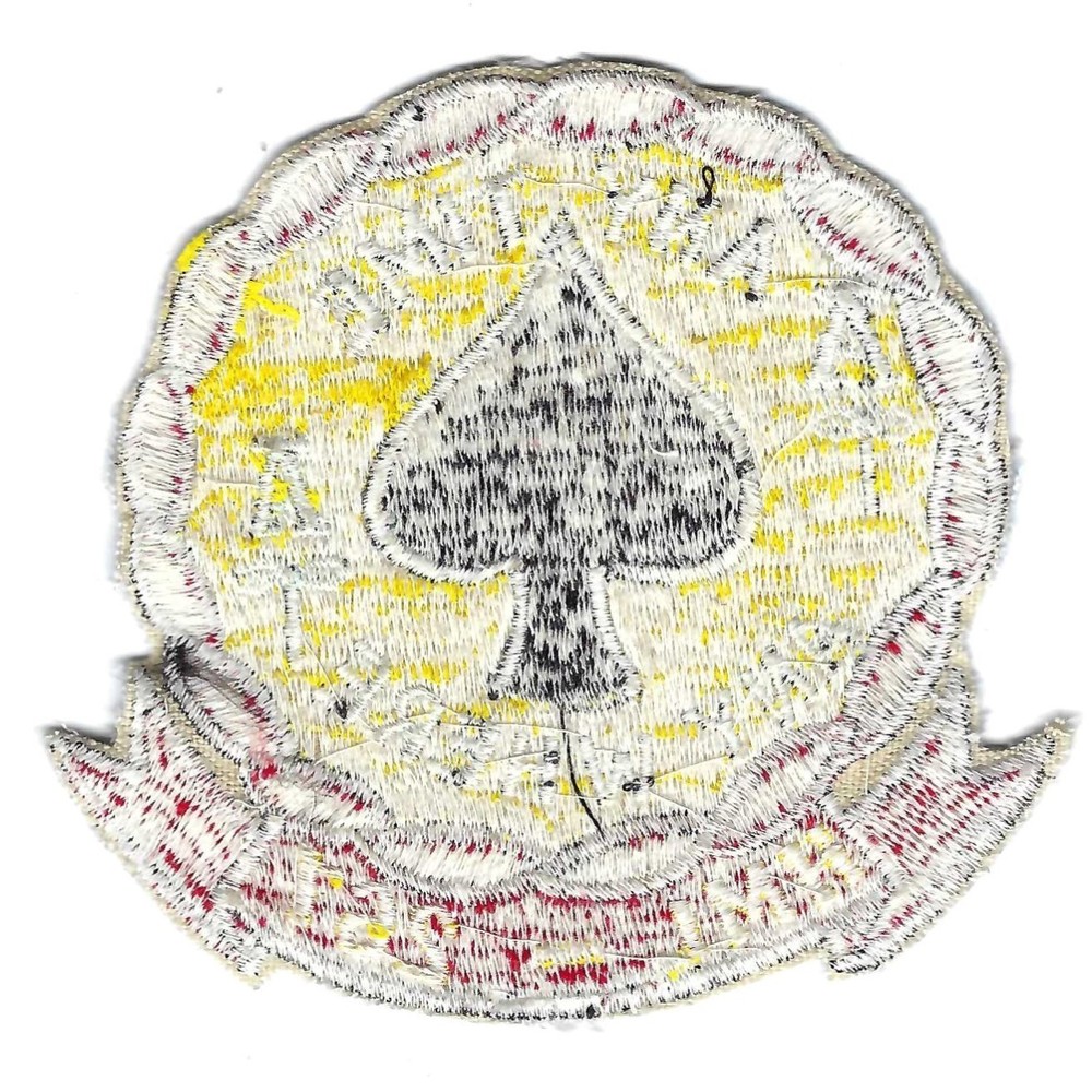 ORIGINAL 70's-80's HML-267 (ASIAN MADE) patch