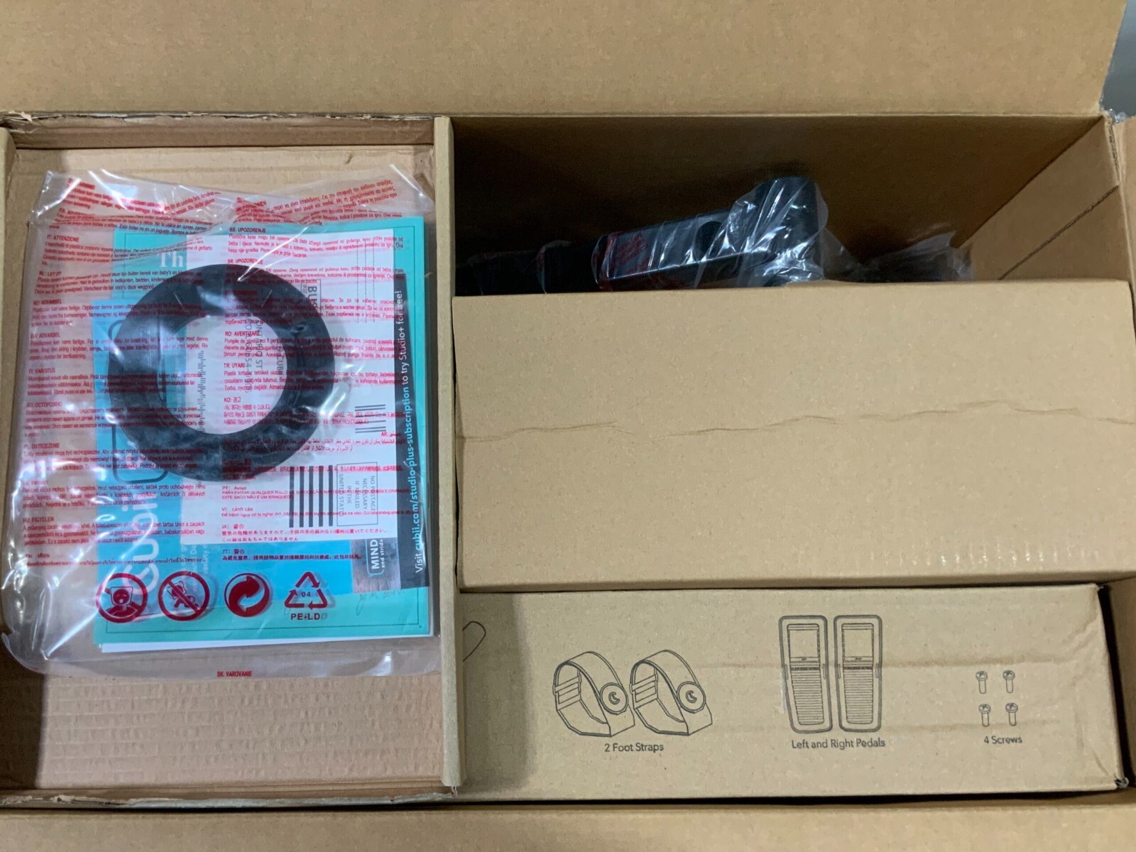 CUBII JR2 F3B2 Compact Seated Elliptical Silver