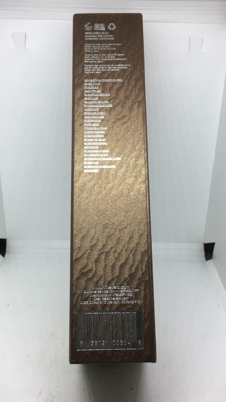 Vine Vera Resveratrol Cabernet High-Potency Cellular Peel NEW 3.38 oz 100 ml