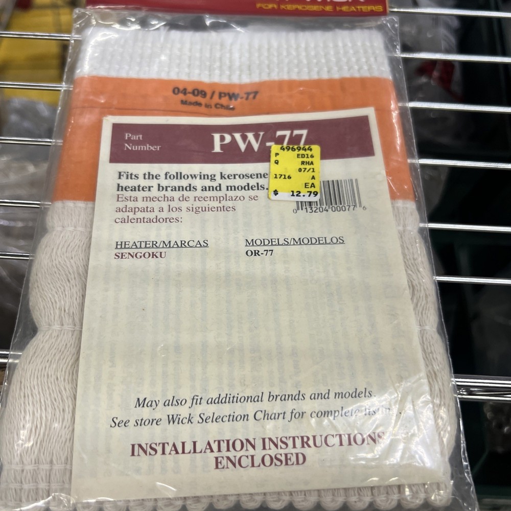 Pick A Wick Replacement Wick PW-77