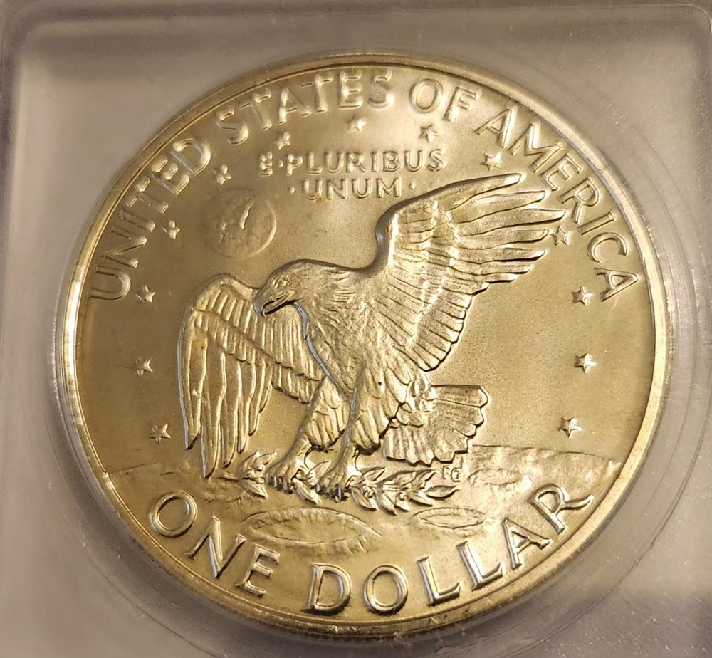 1971-1976 S Eisenhower Silver Dollar Set -ICG MS67+ MS68 - 5 *CONSECUTIVE*