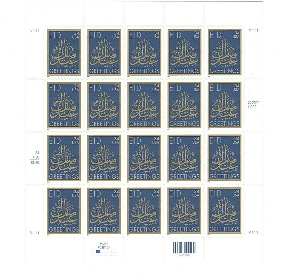 Sc # 3532 ~ Full Pane ~ 34 cent EID Issue (fh7)