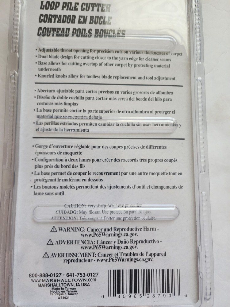 Loop Pile Putter 6.5 Inch, LPC2 EDI-28790 ..