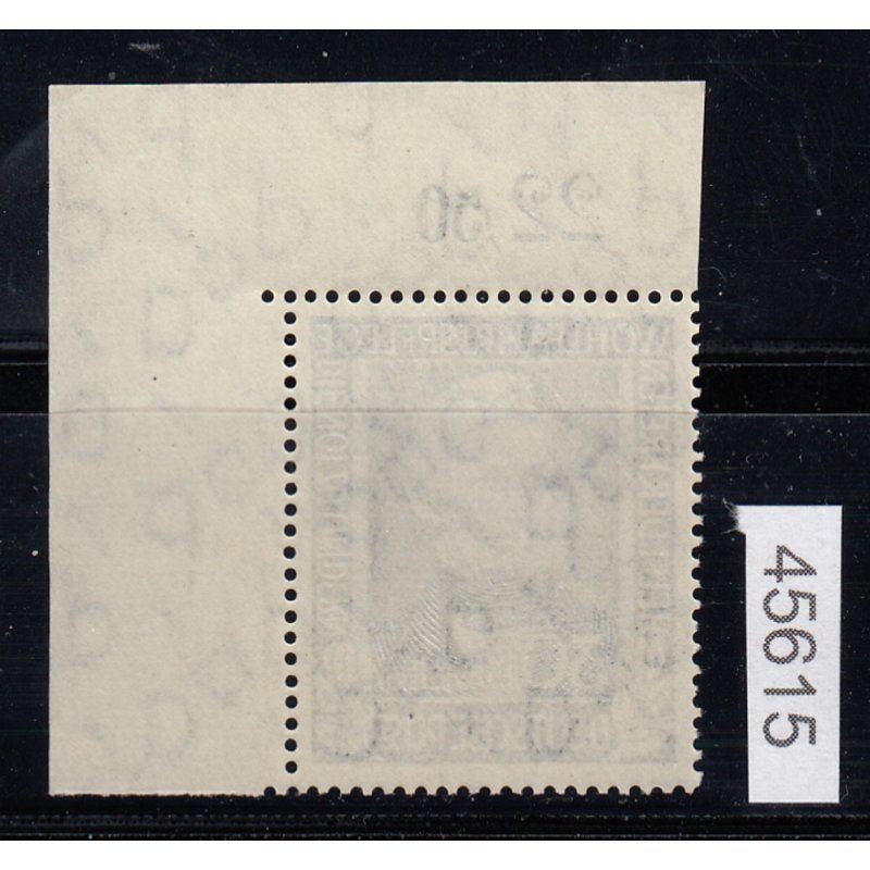 Federal 1949, Mich. No.: 120 ** corner edge